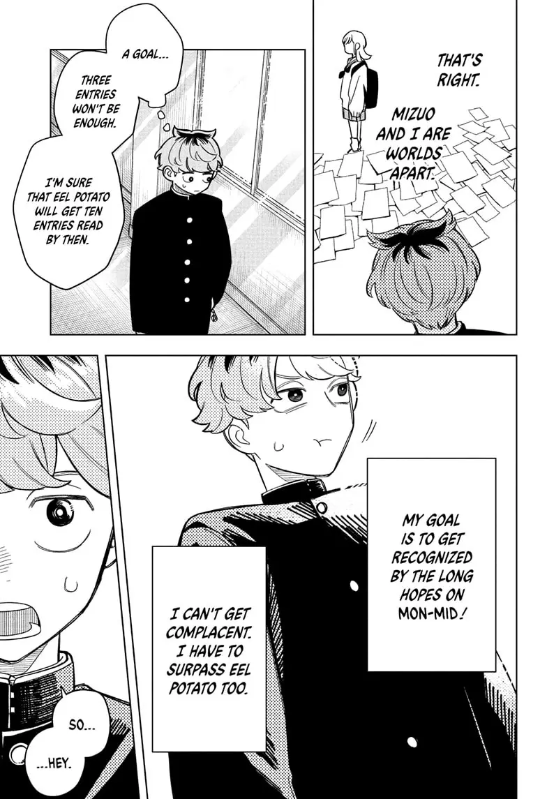 Read Someone Hertz Manga Online