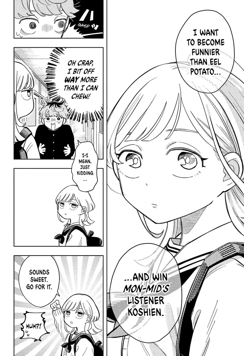 Read Someone Hertz Manga Online