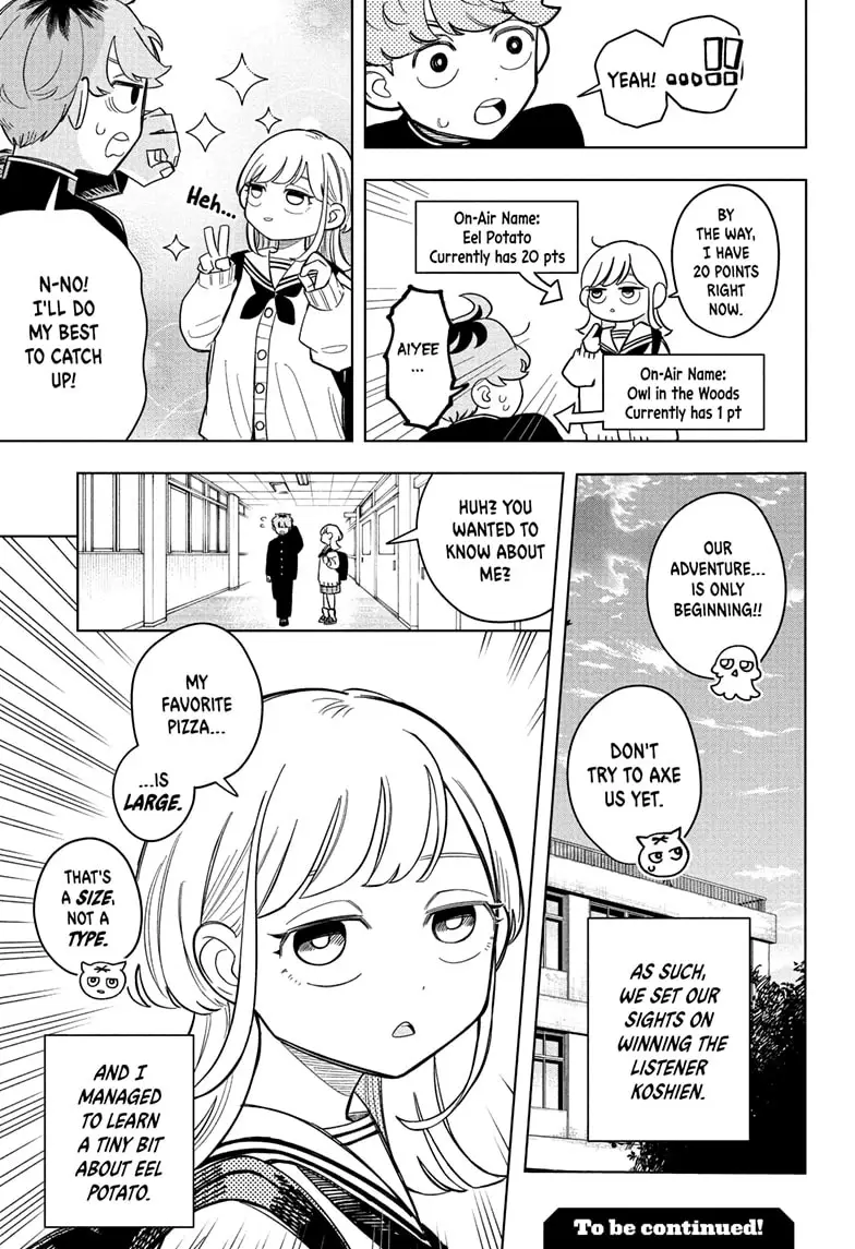 Read Someone Hertz Manga Online
