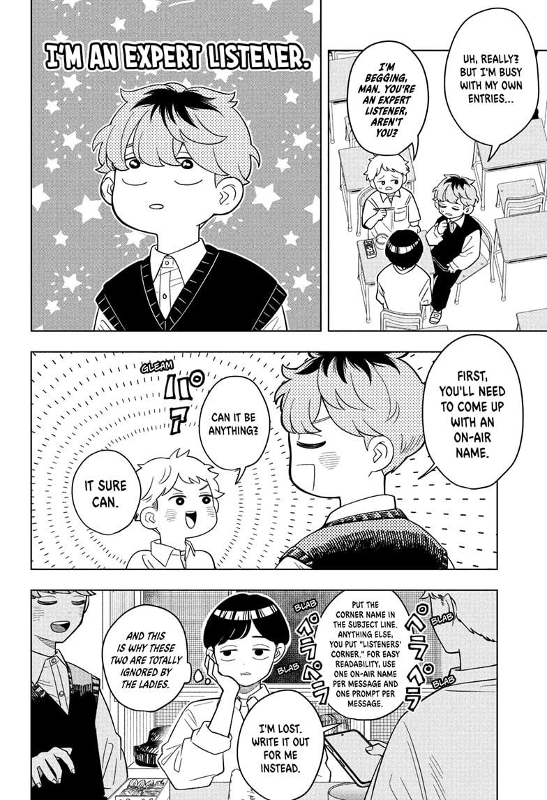 Read Someone Hertz Manga Online