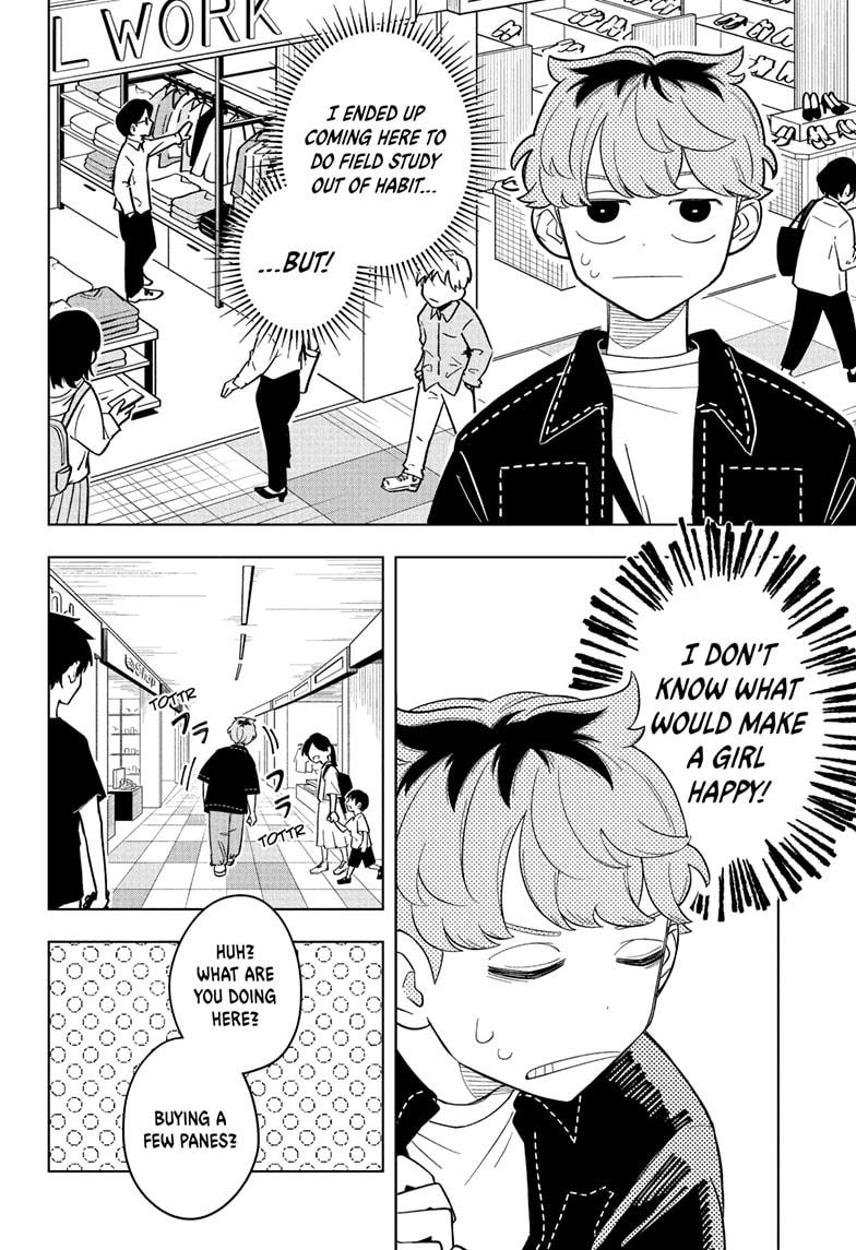 Read Someone Hertz Manga Online