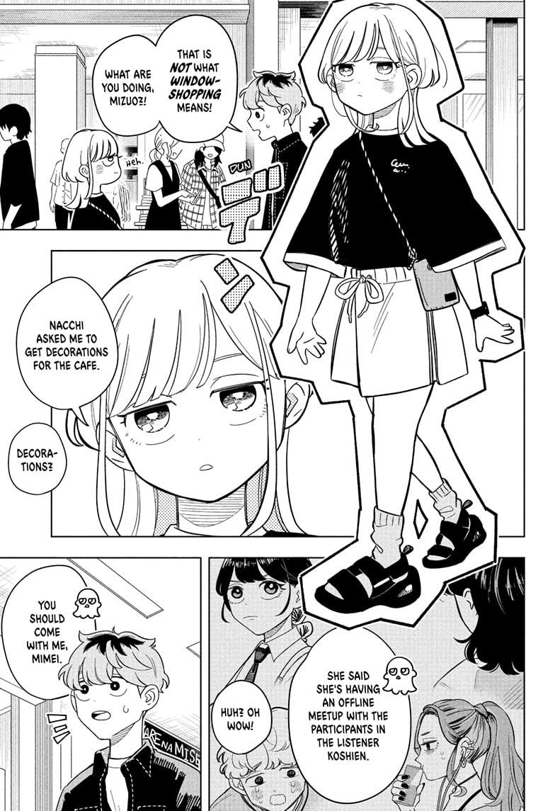 Read Someone Hertz Manga Online