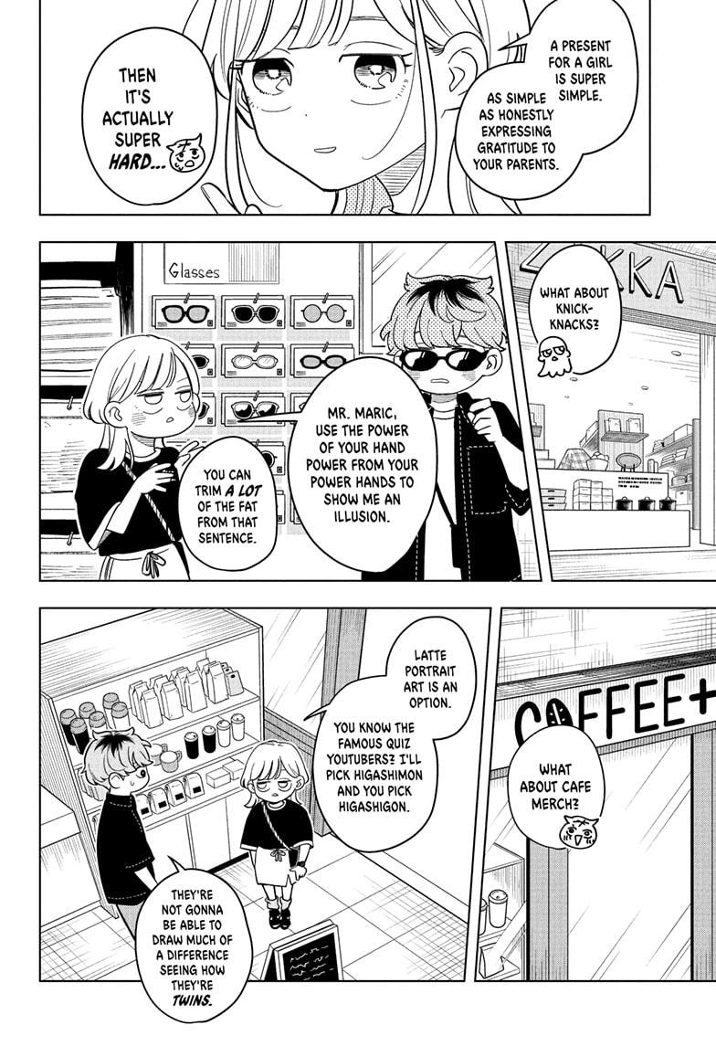 Read Someone Hertz Manga Online