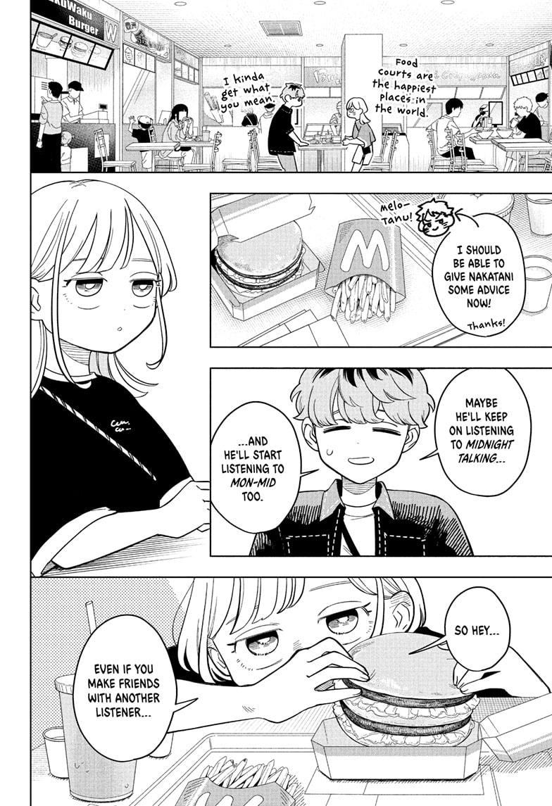 Read Someone Hertz Manga Online