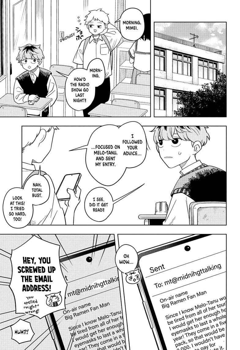 Read Someone Hertz Manga Online