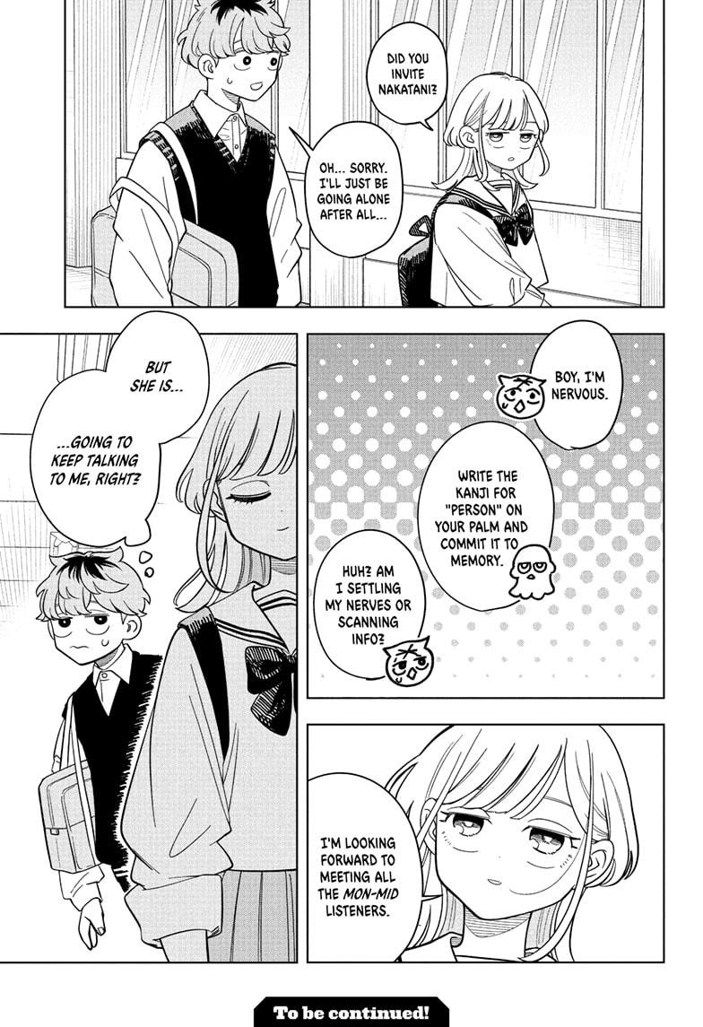 Read Someone Hertz Manga Online