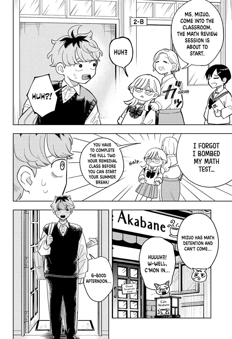 Read Someone Hertz Manga Online