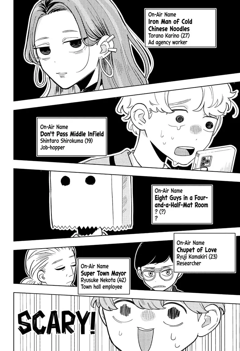 Read Someone Hertz Manga Online
