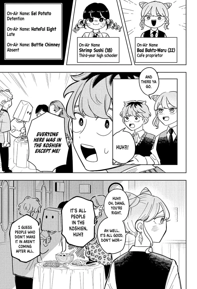 Read Someone Hertz Manga Online