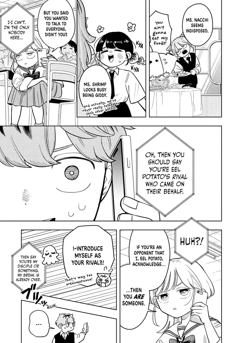 Read Someone Hertz Manga Online