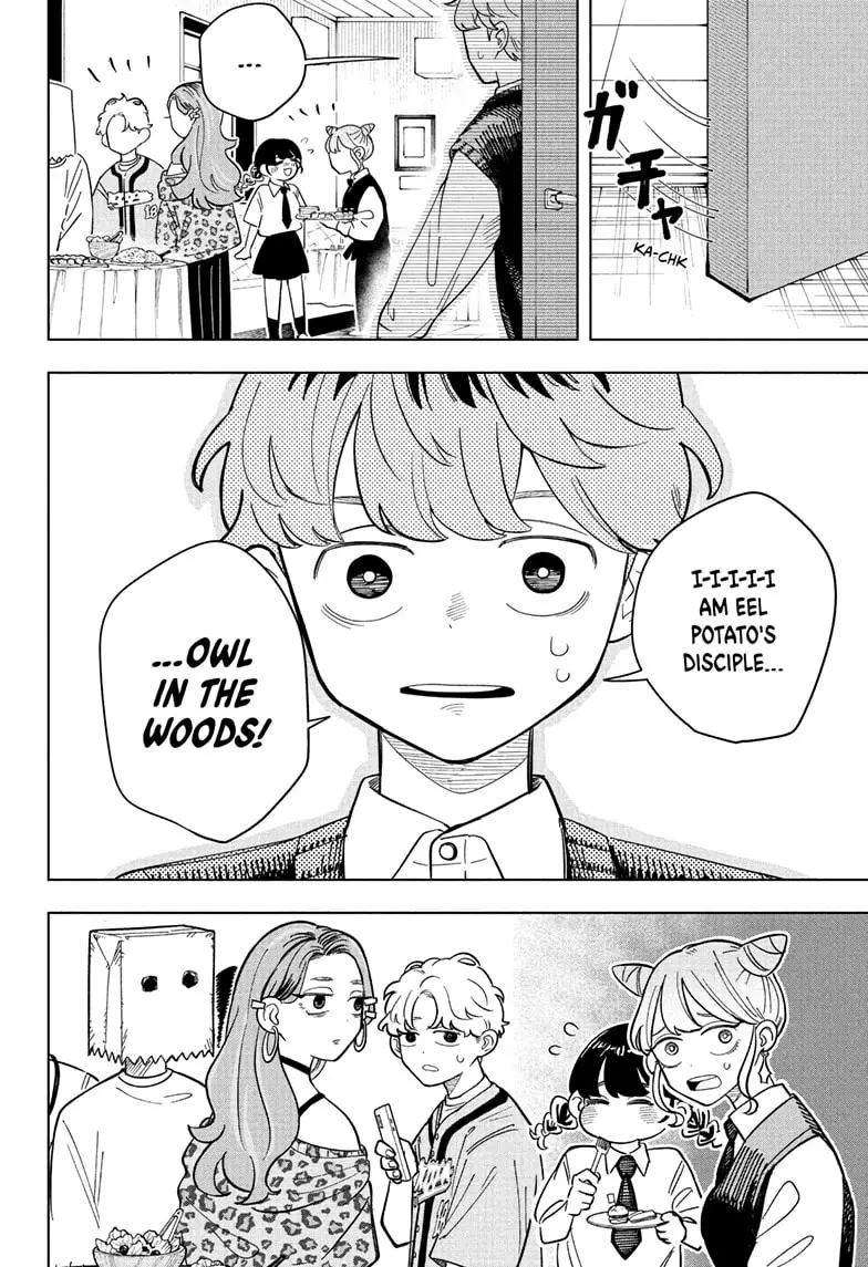 Read Someone Hertz Manga Online