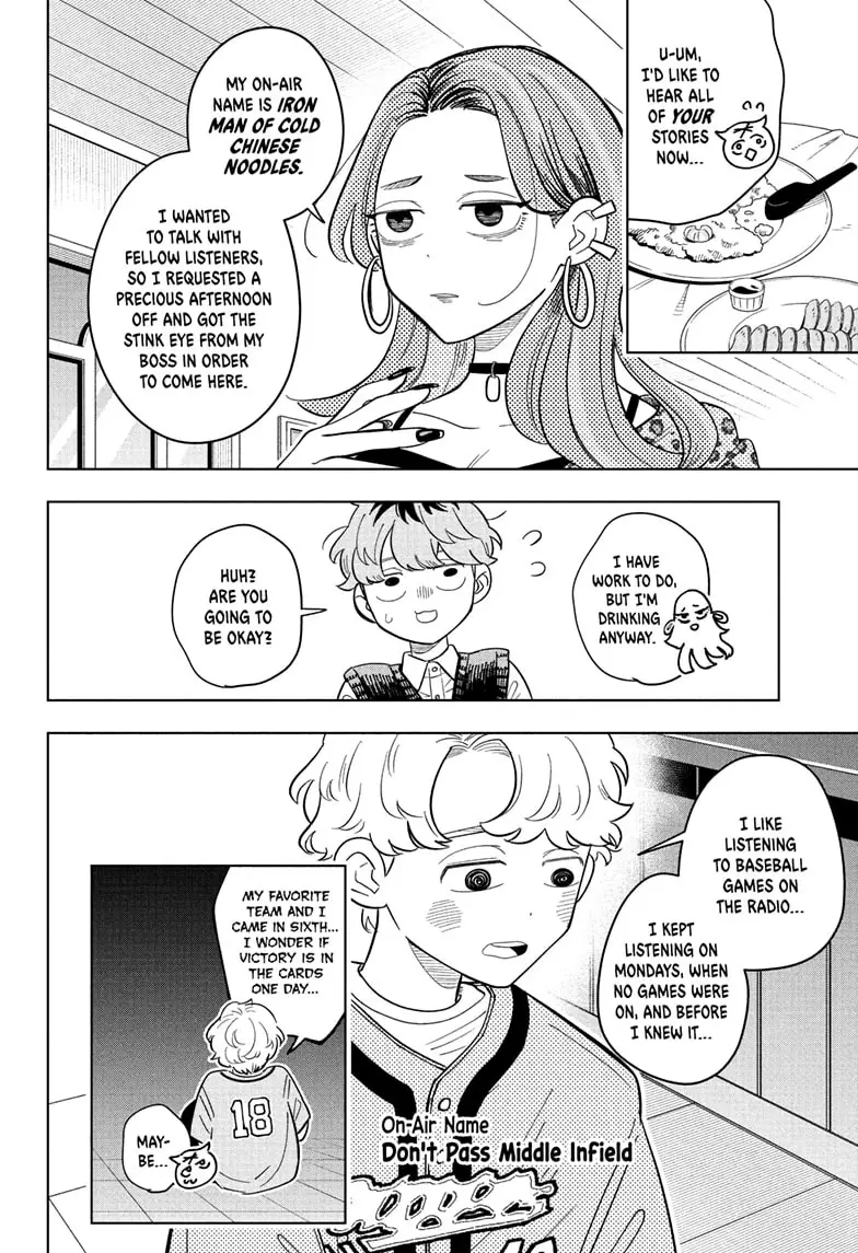 Read Someone Hertz Manga Online