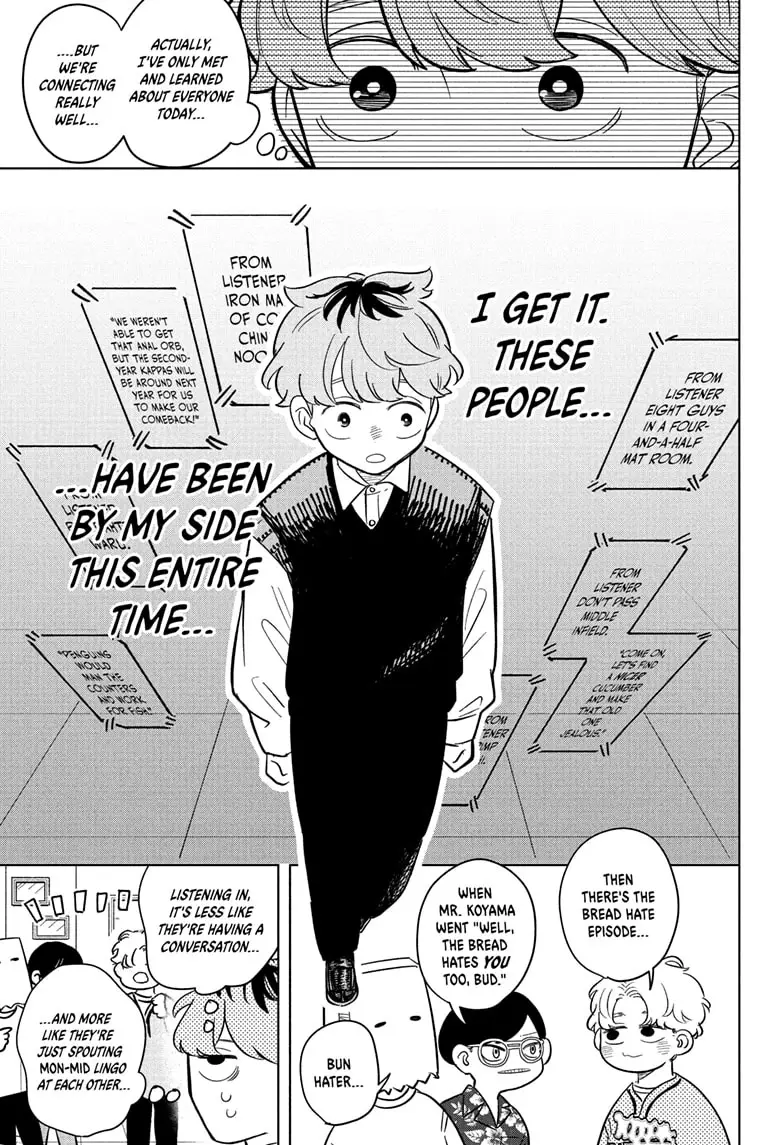 Read Someone Hertz Manga Online
