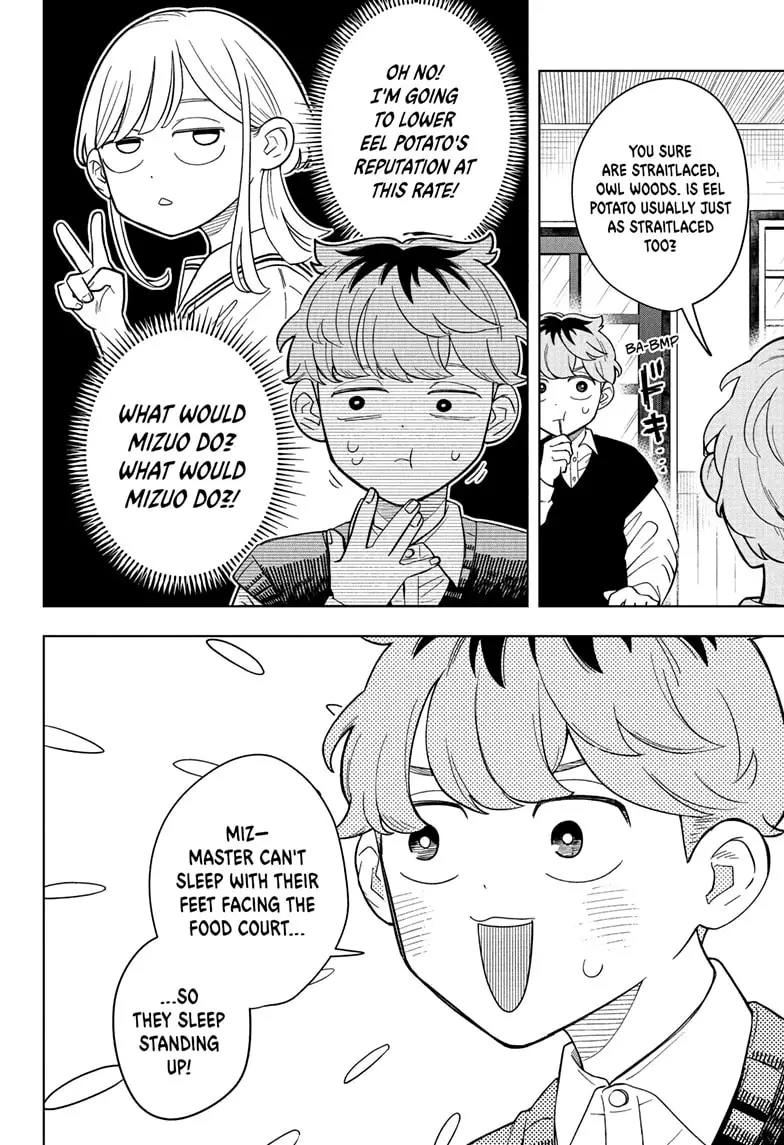 Read Someone Hertz Manga Online