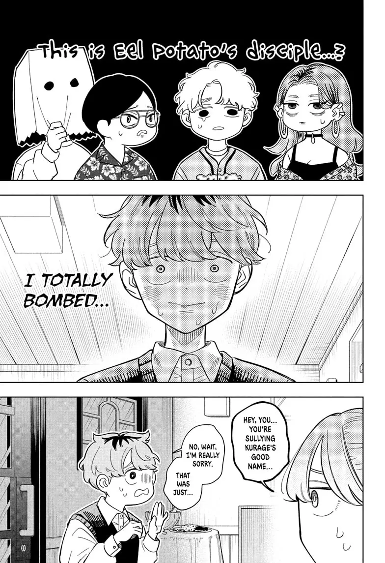 Read Someone Hertz Manga Online