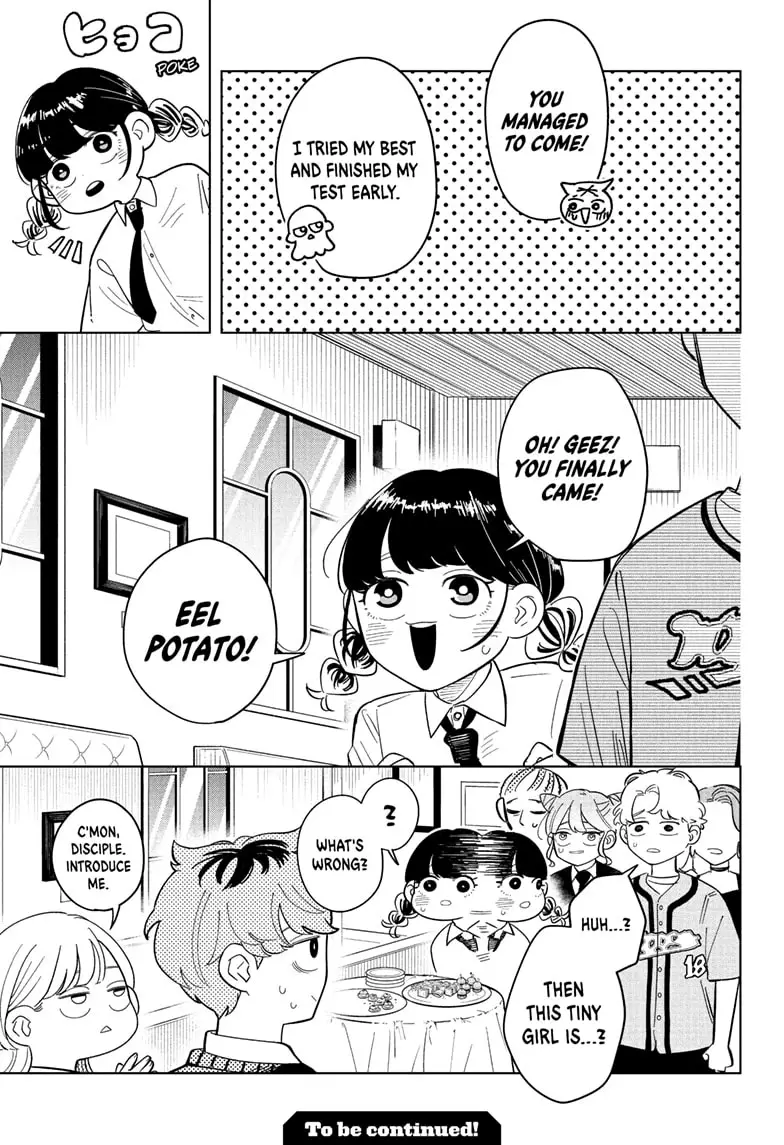 Read Someone Hertz Manga Online
