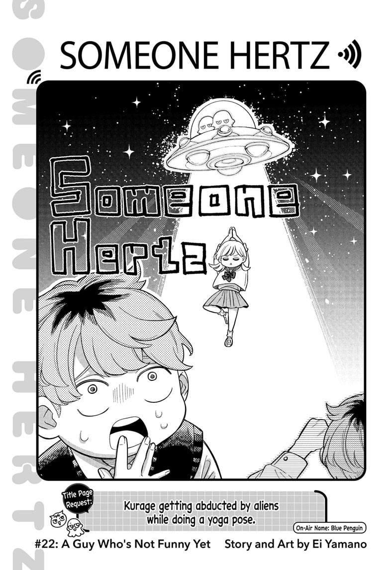 Read Someone Hertz Manga Online
