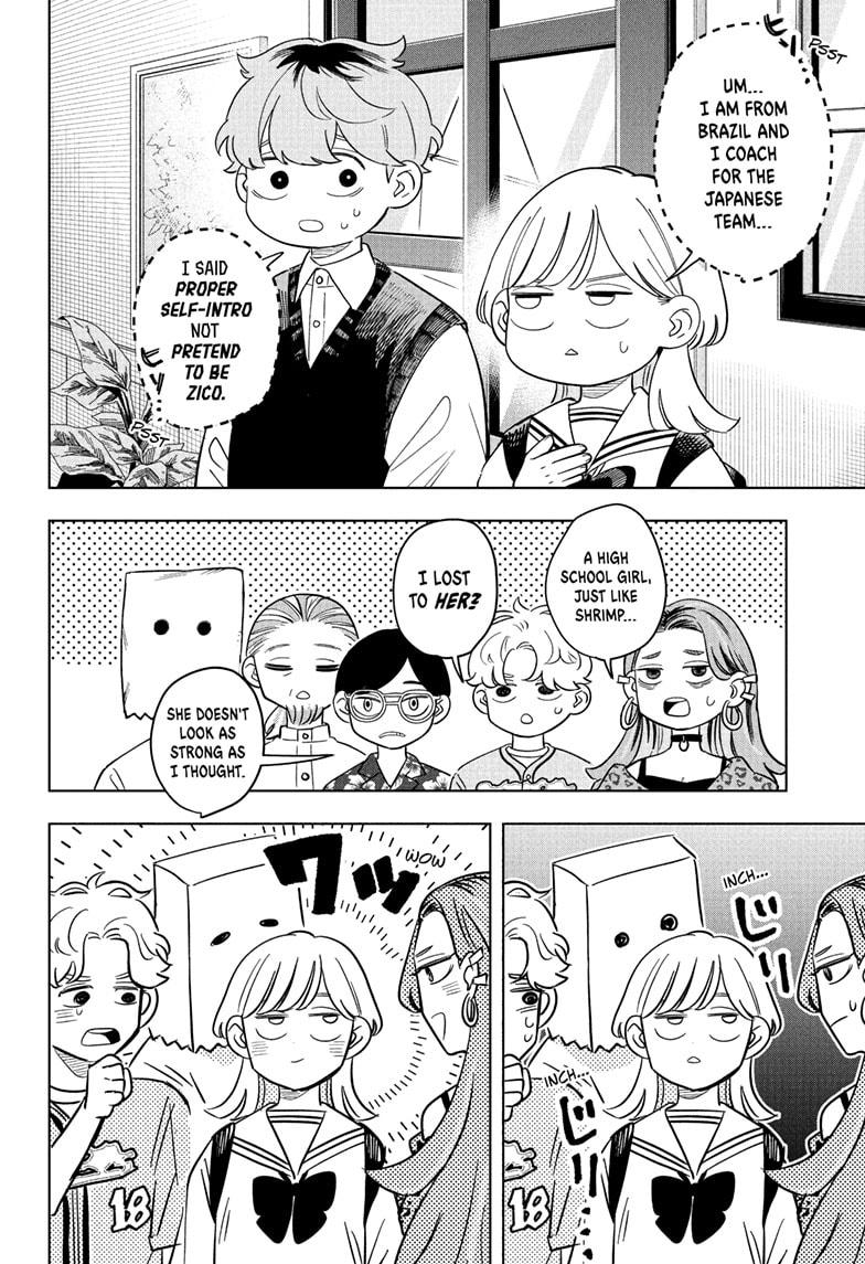 Read Someone Hertz Manga Online