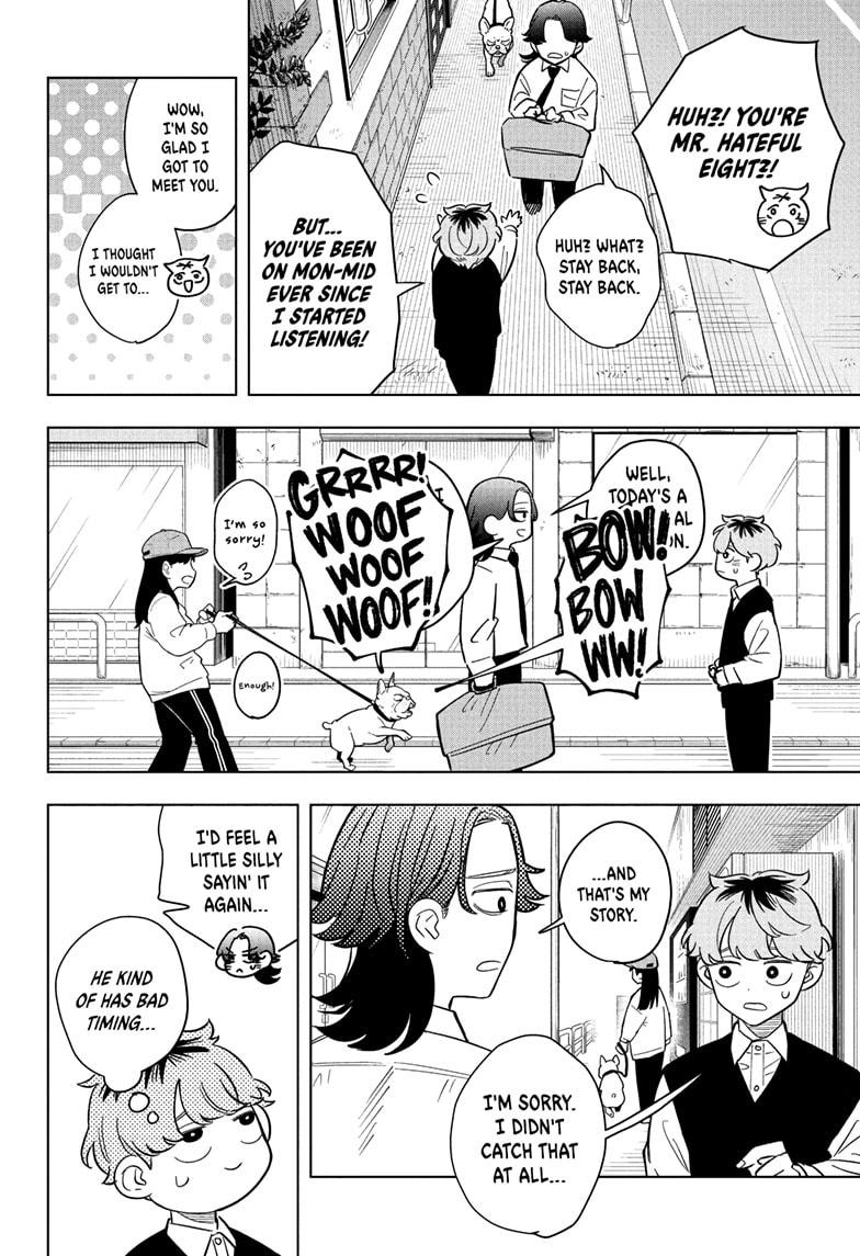 Read Someone Hertz Manga Online