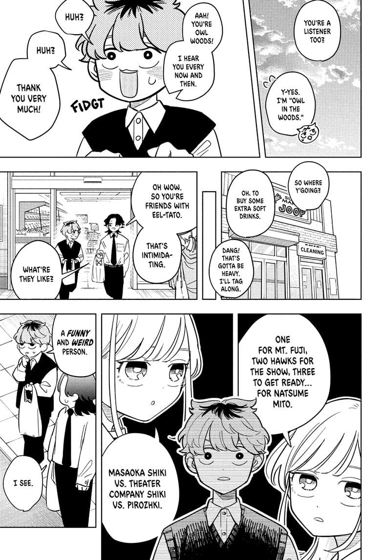 Read Someone Hertz Manga Online