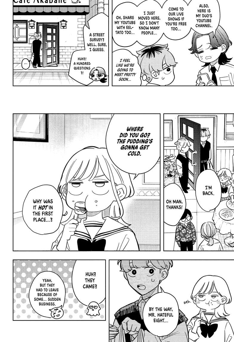 Read Someone Hertz Manga Online