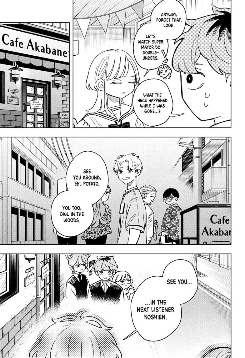Read Someone Hertz Manga Online