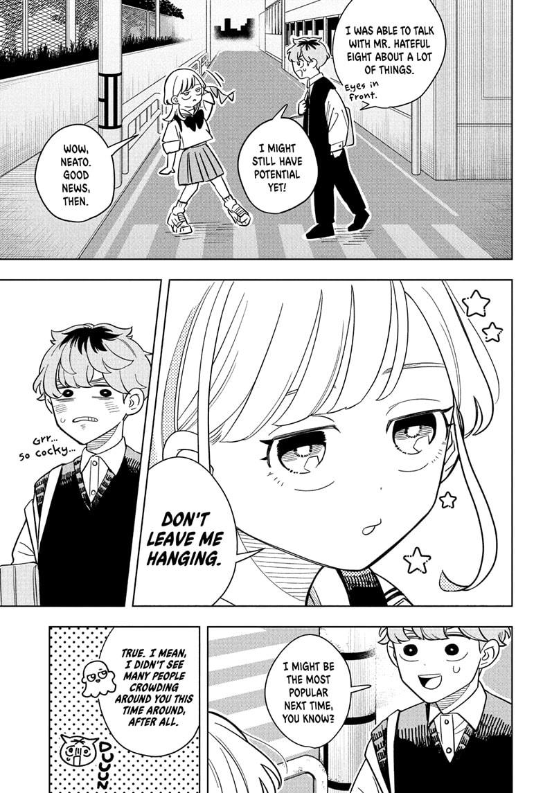 Read Someone Hertz Manga Online
