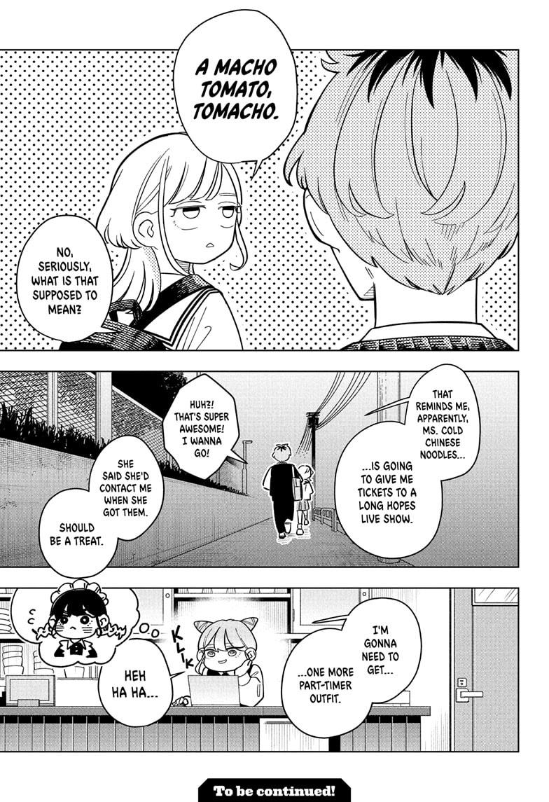 Read Someone Hertz Manga Online