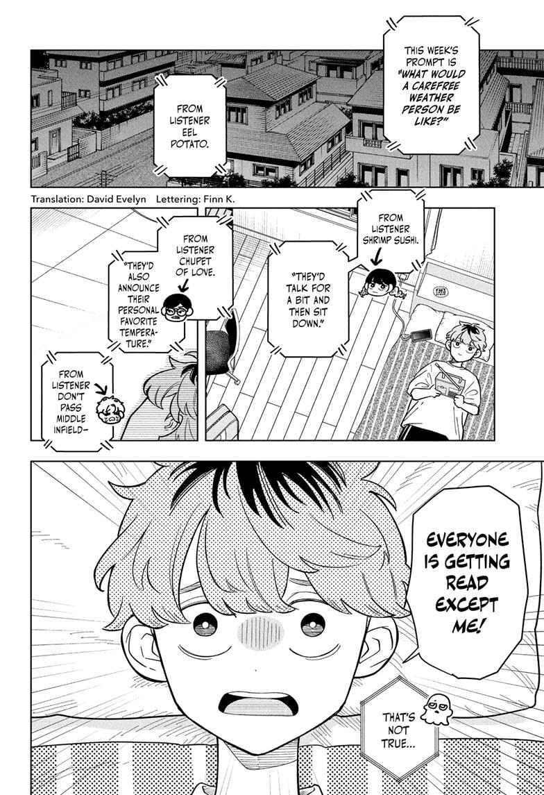 Read Someone Hertz Manga Online