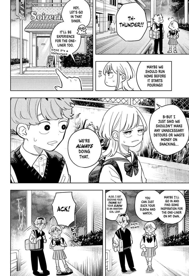 Read Someone Hertz Manga Online