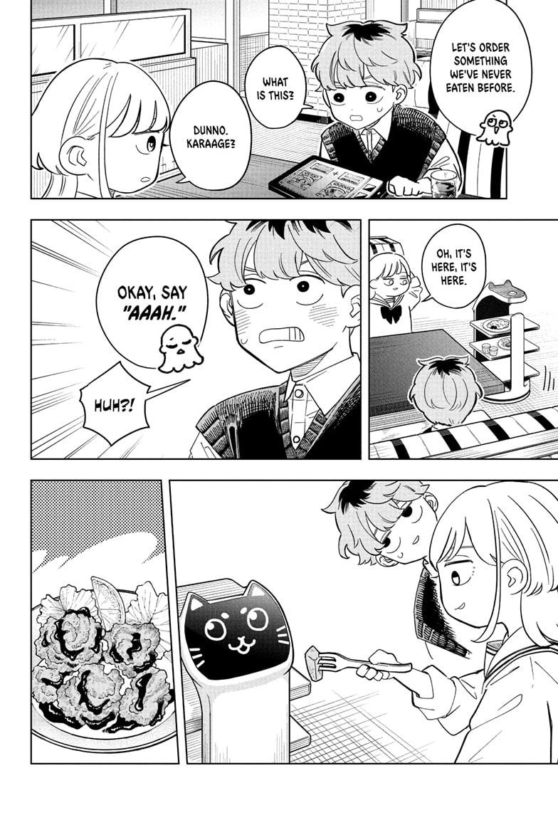Read Someone Hertz Manga Online