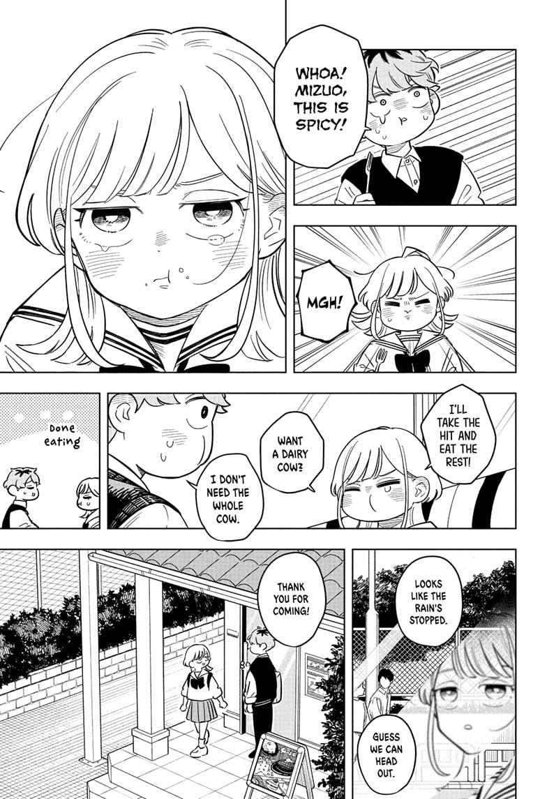 Read Someone Hertz Manga Online