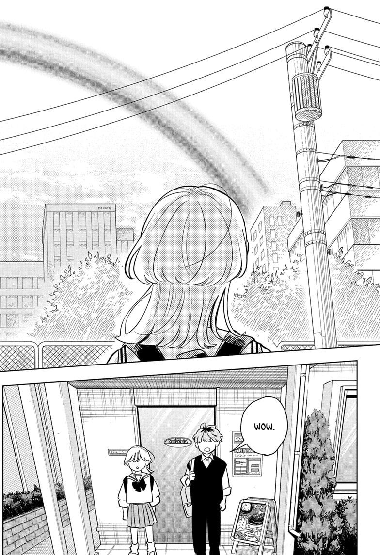 Read Someone Hertz Manga Online