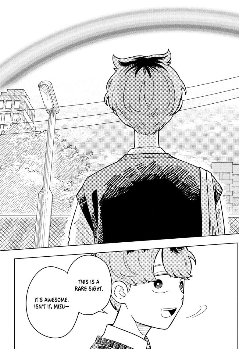 Read Someone Hertz Manga Online