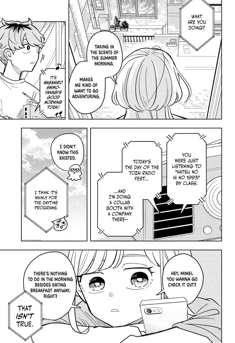 Read Someone Hertz Manga Online