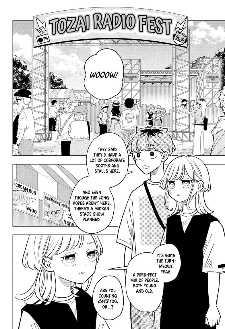 Read Someone Hertz Manga Online
