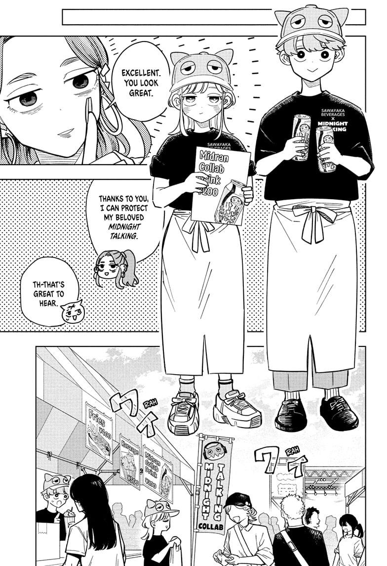 Read Someone Hertz Manga Online