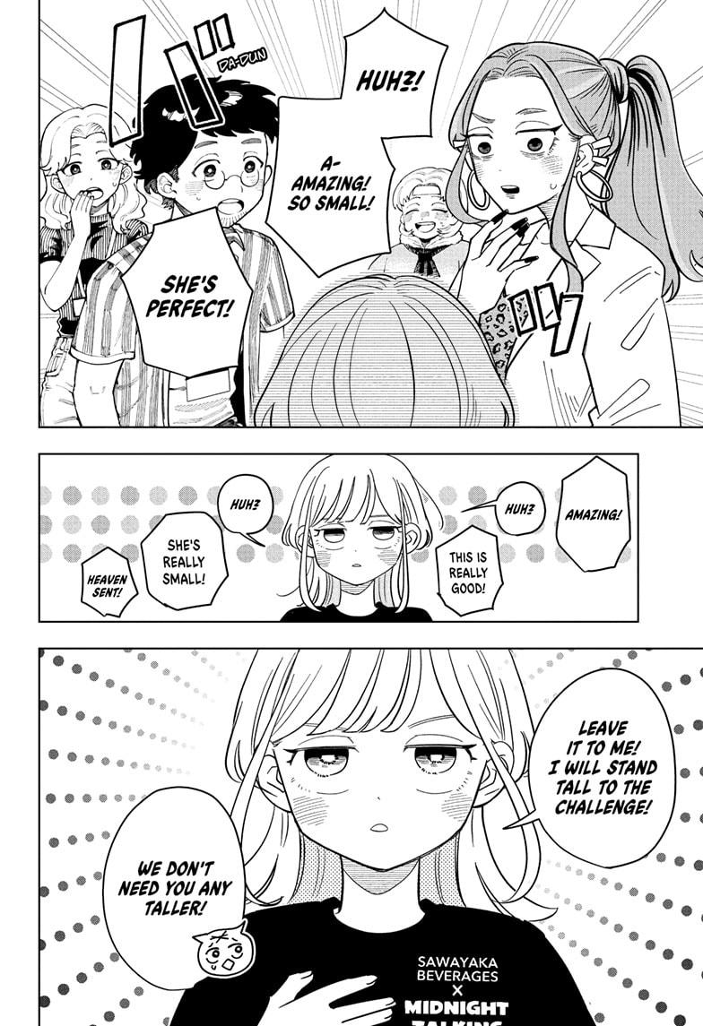 Read Someone Hertz Manga Online