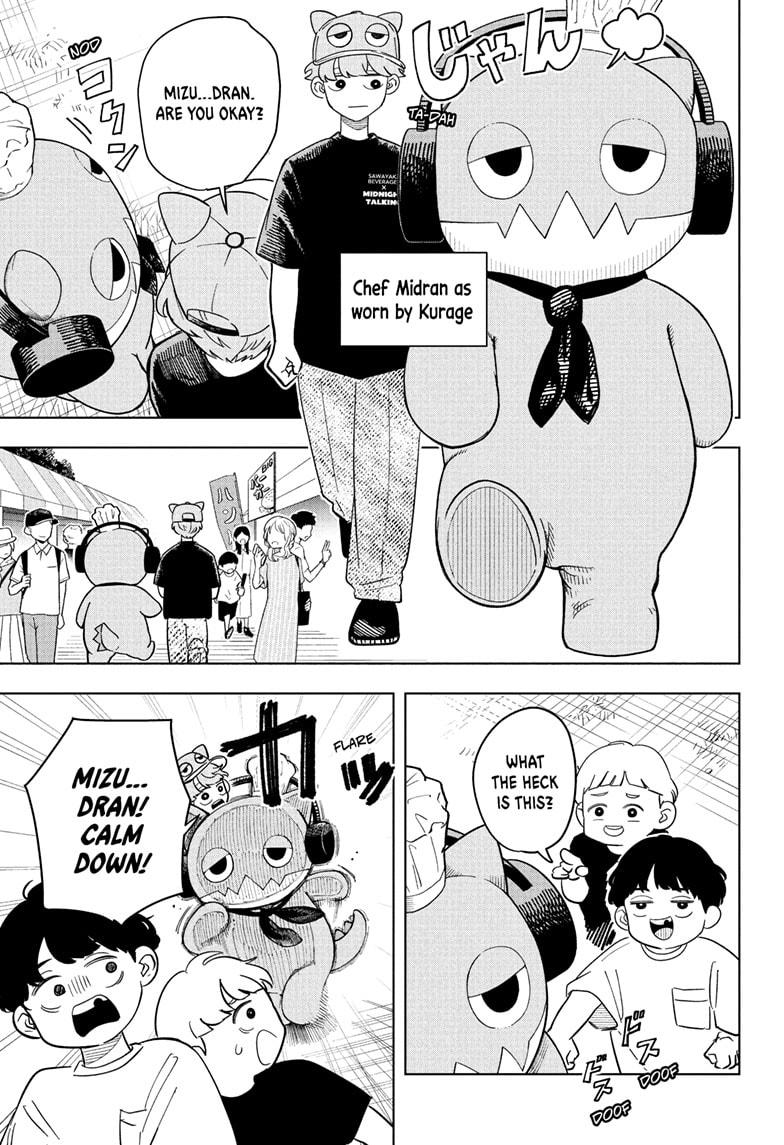 Read Someone Hertz Manga Online