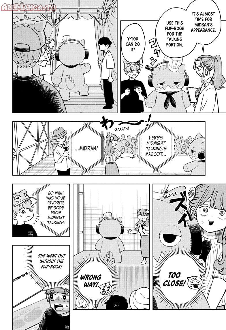 Read Someone Hertz Manga Online