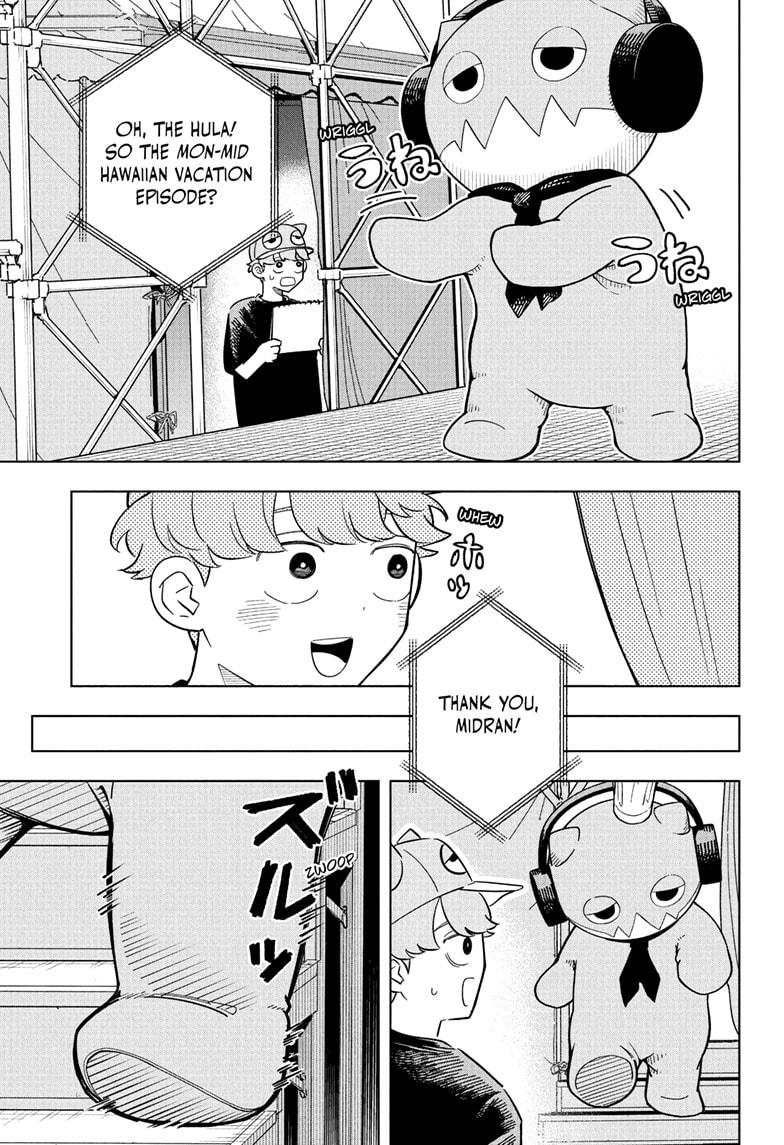 Read Someone Hertz Manga Online