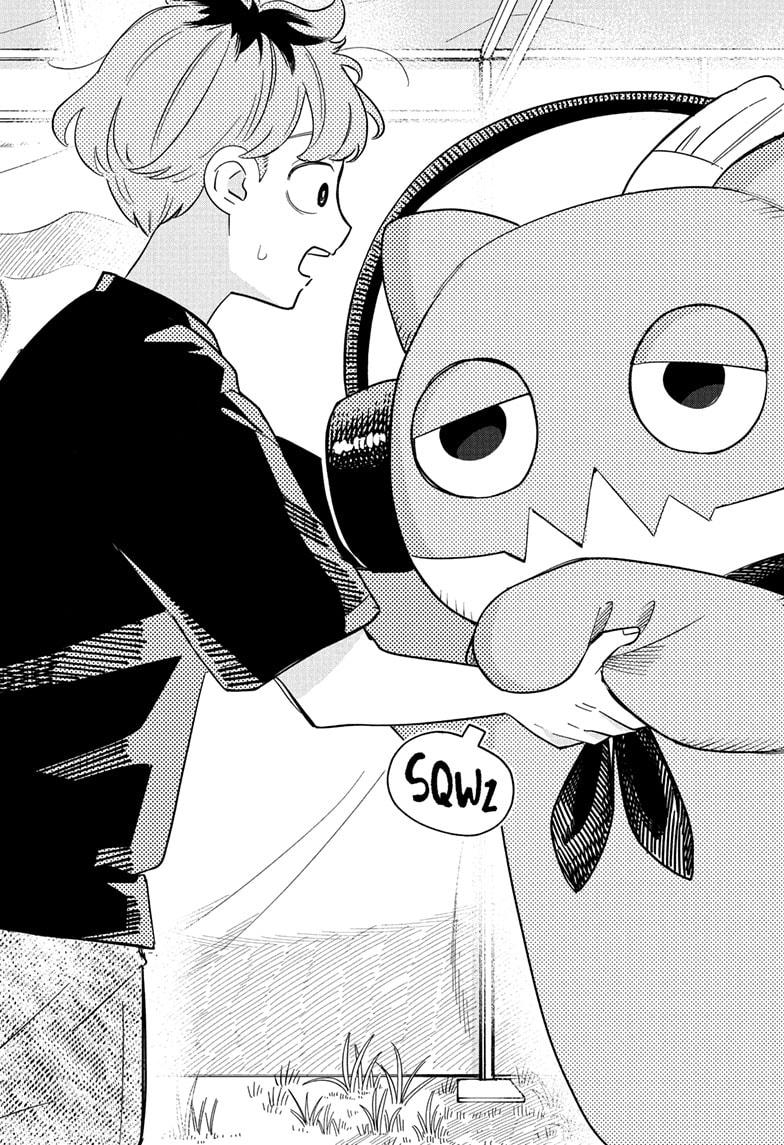 Read Someone Hertz Manga Online