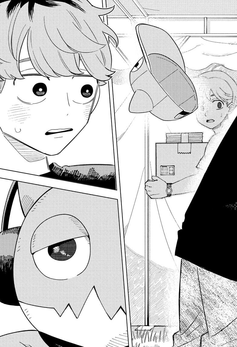Read Someone Hertz Manga Online