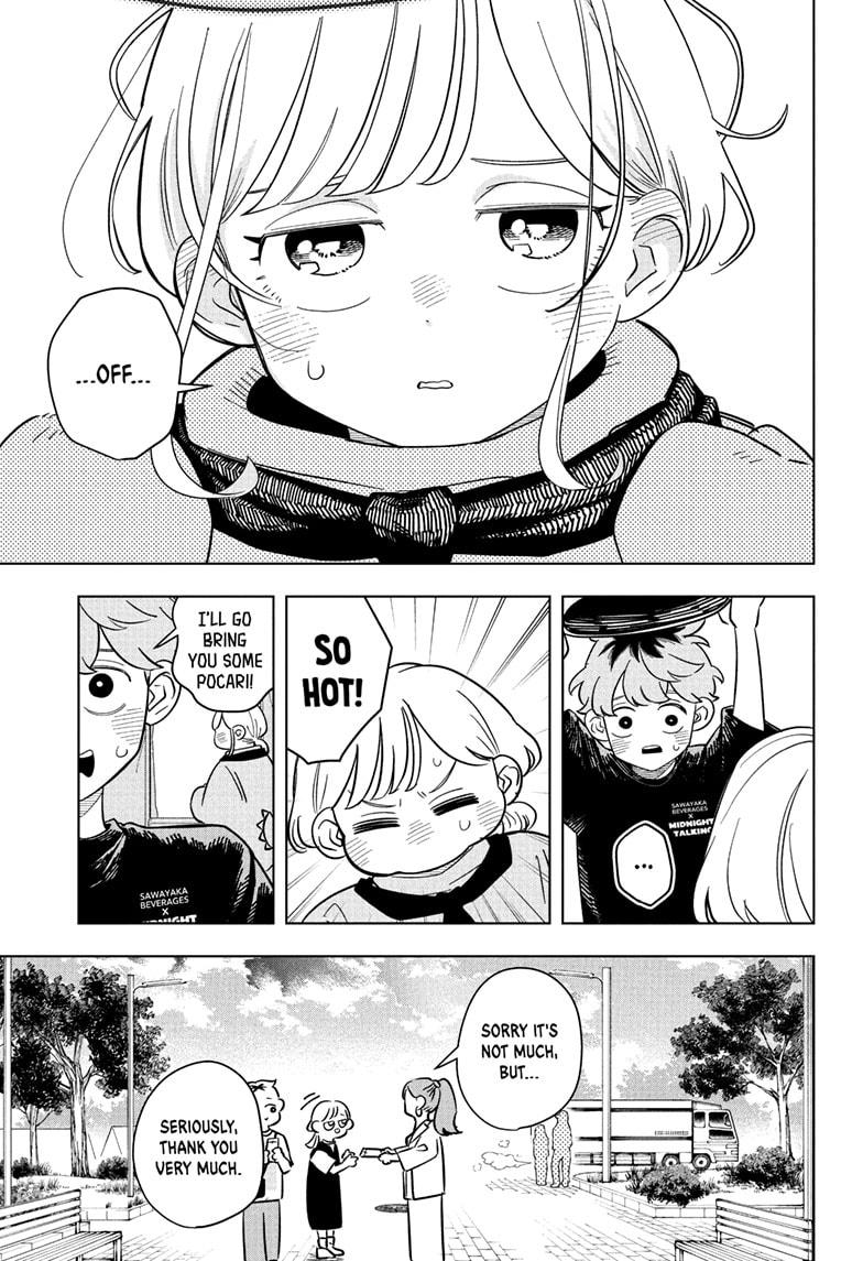 Read Someone Hertz Manga Online