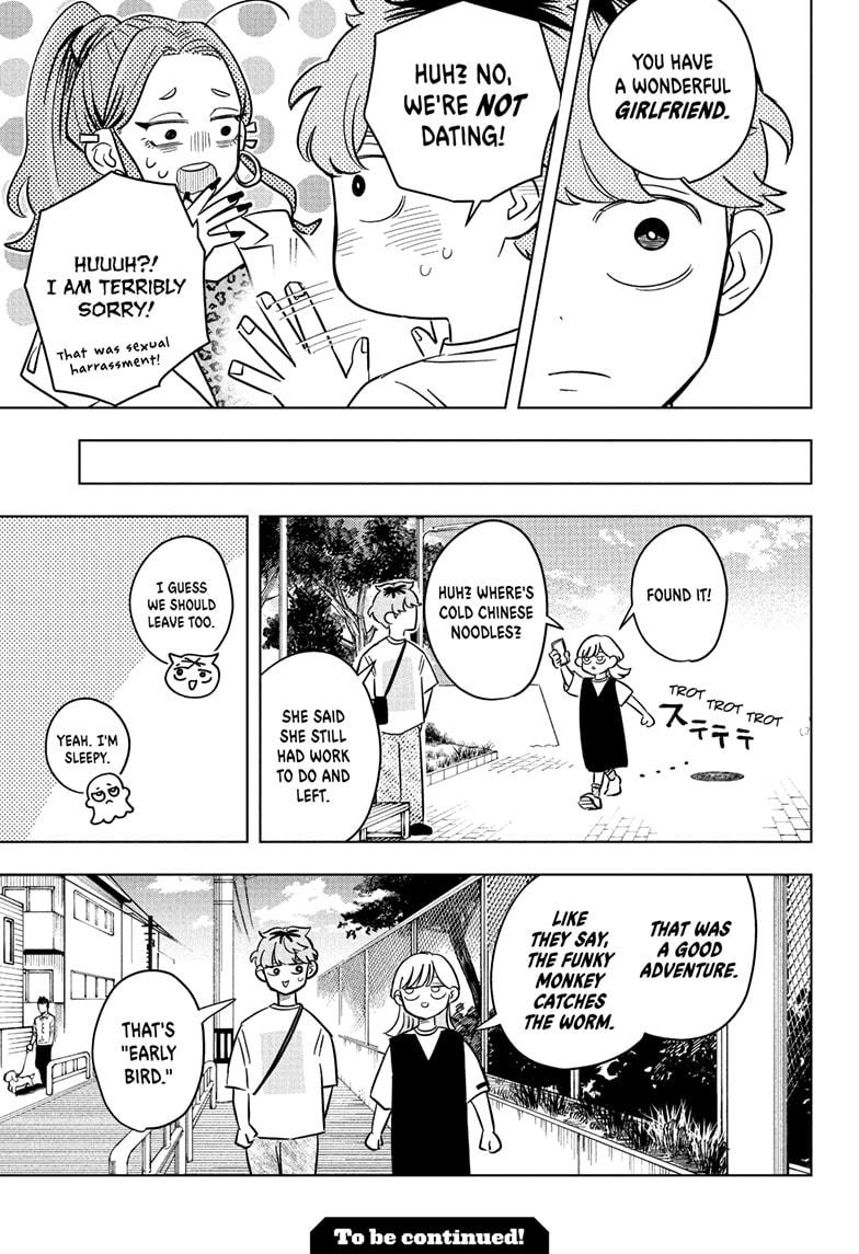 Read Someone Hertz Manga Online