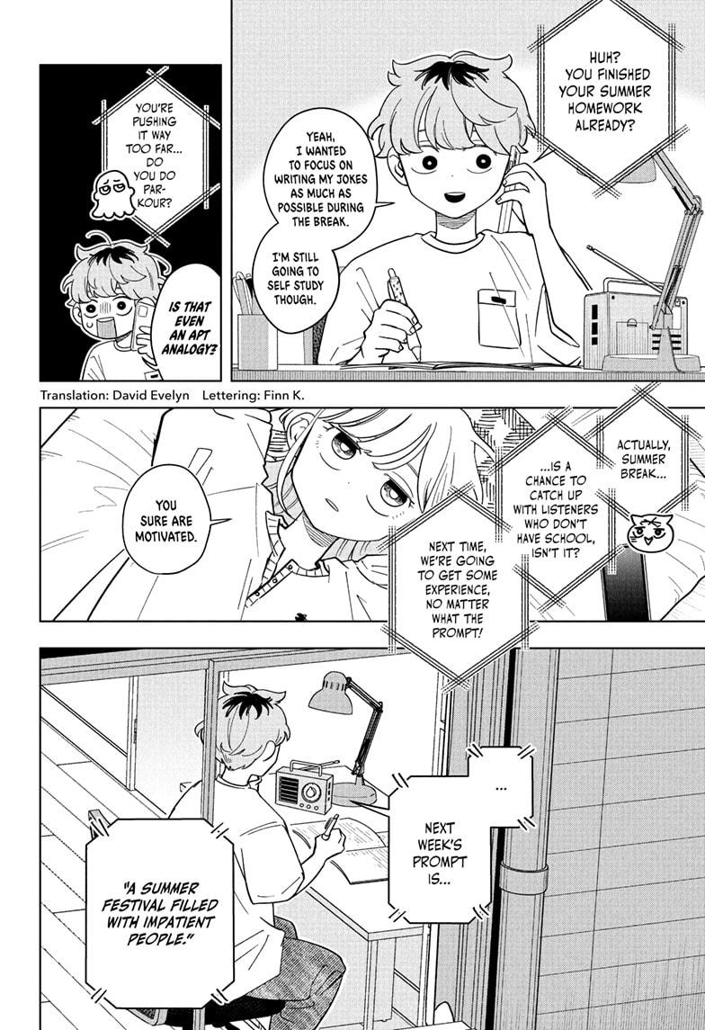 Read Someone Hertz Manga Online