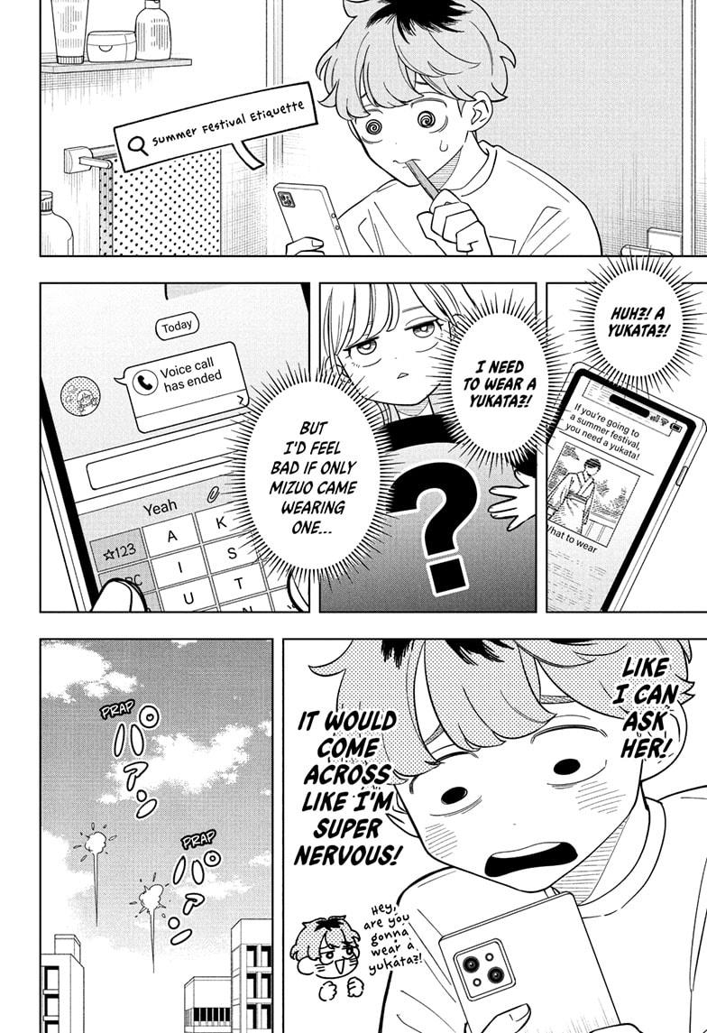 Read Someone Hertz Manga Online