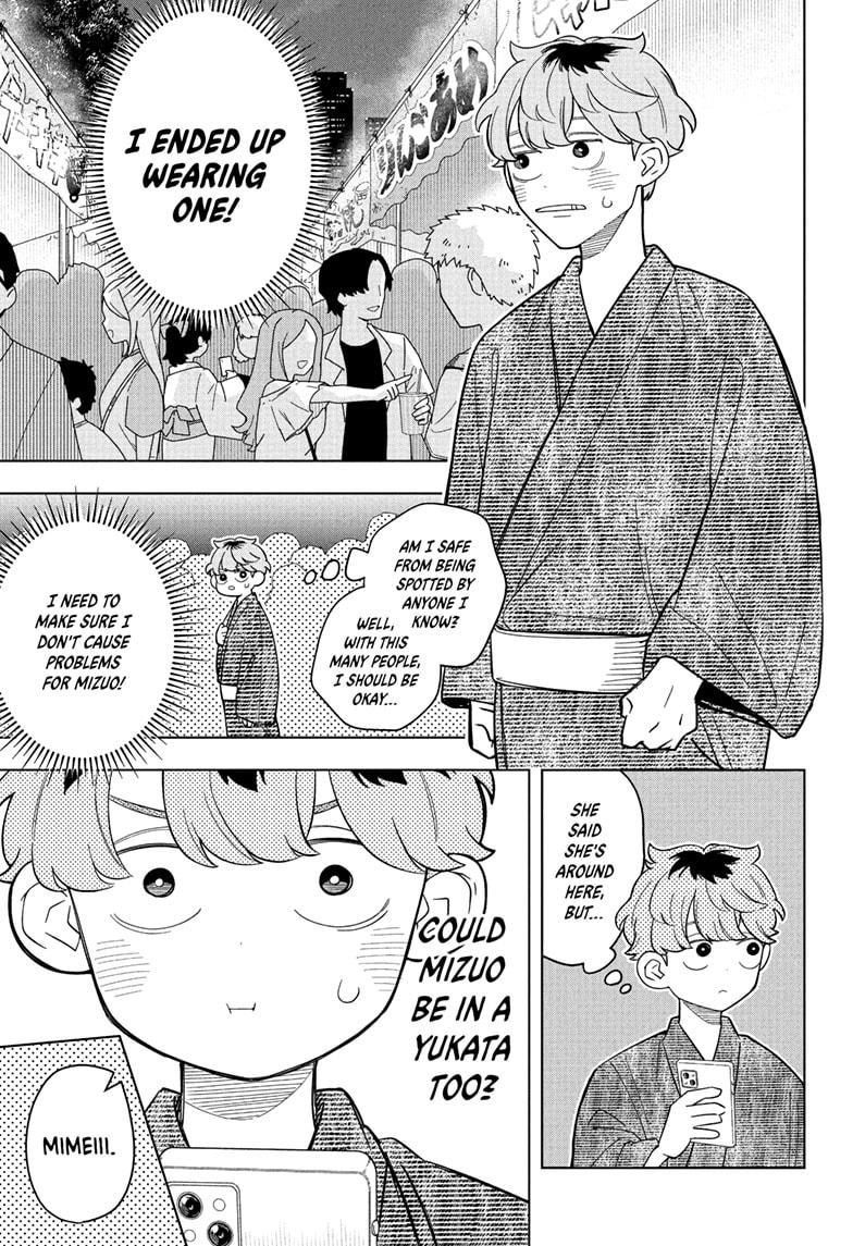 Read Someone Hertz Manga Online