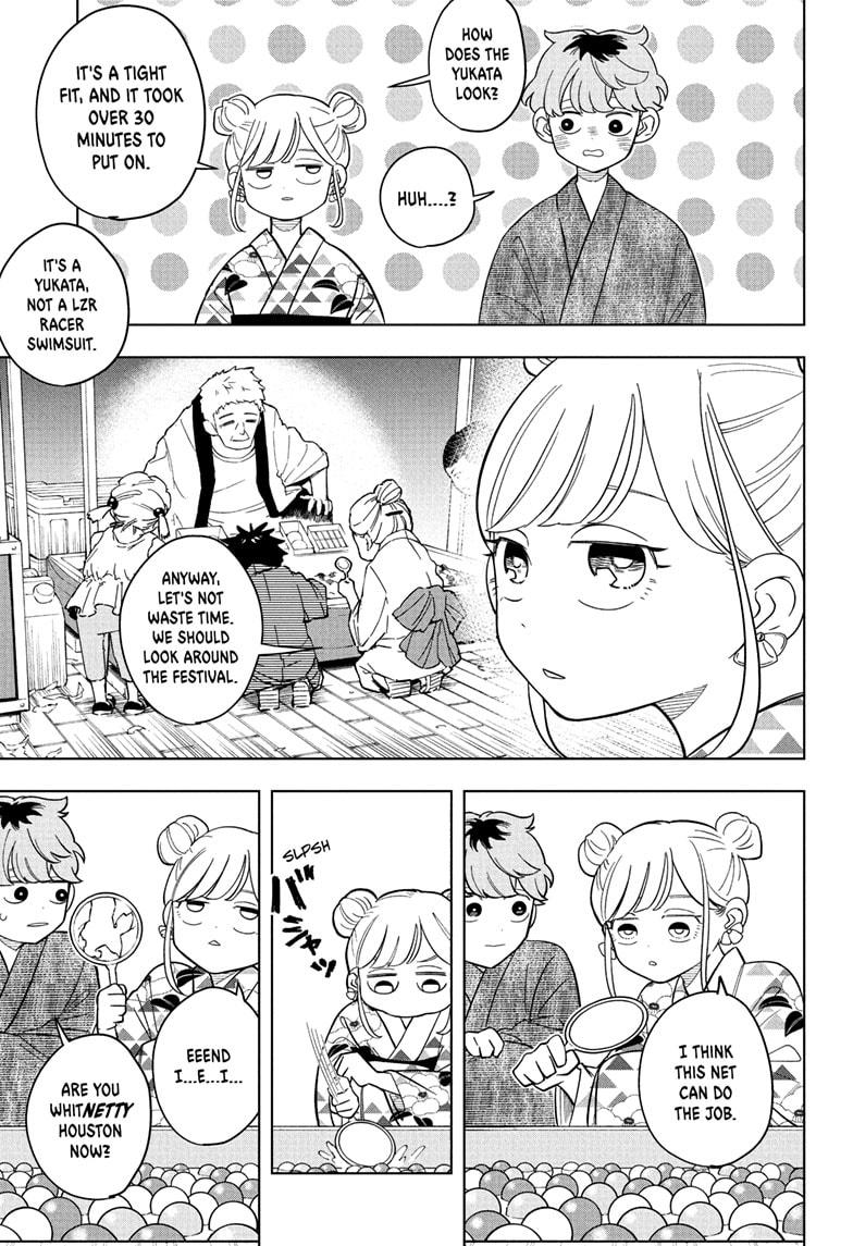 Read Someone Hertz Manga Online