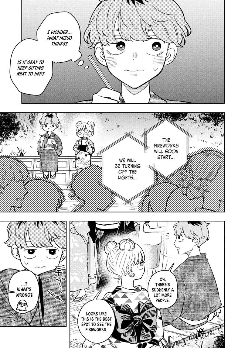 Read Someone Hertz Manga Online